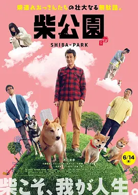 性之圆吧国模私拍150p