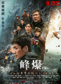 色94色欧美sute亚洲线路一久