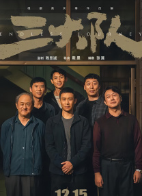 色94色欧美sute亚洲线路一久
